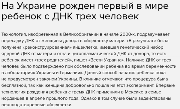 ���������� ������