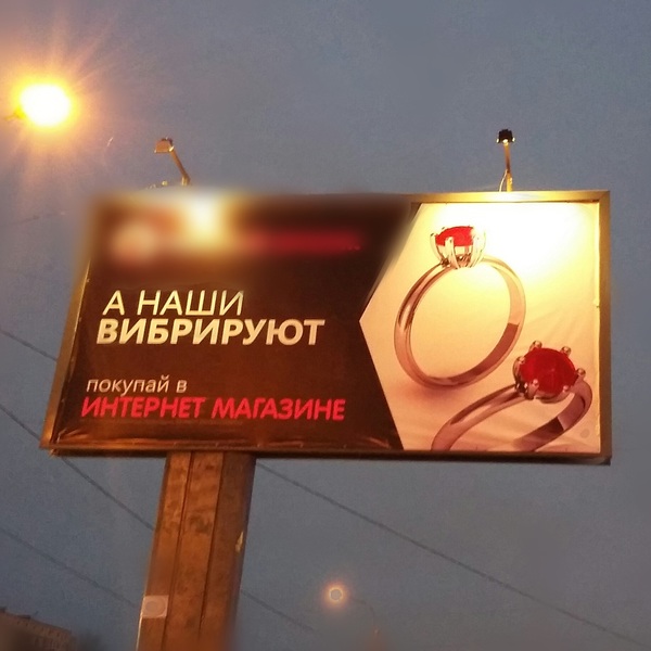 Санкт Петербург - секс объявления