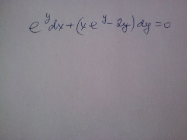 Mathematicians, we need your help! - My, Mathematics, The equation