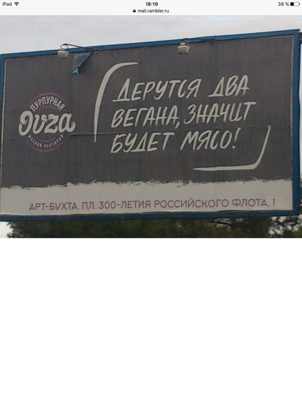 ����� ���� ����...