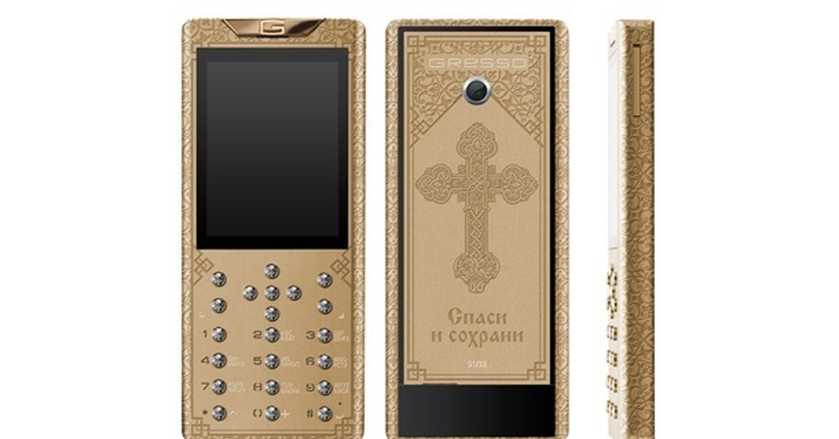 Gold mobile. Православный смартфон. Смартфон с корпусом из золота. Золотой телефон. Сотовый телефон золотой.