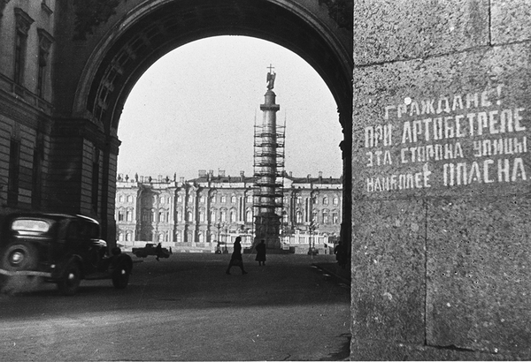 Hero cities. - Leningrad, Hero City, The Great Patriotic War, Leningrad blockade, To be remembered, Longpost