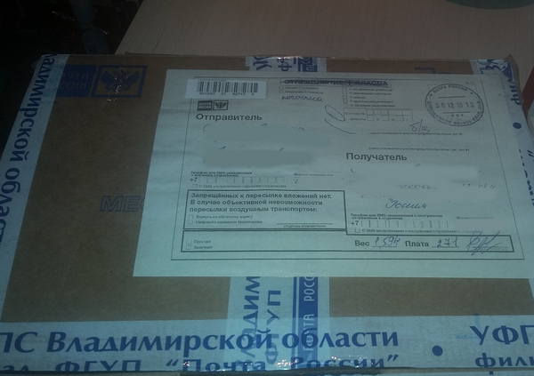 A gift from my Snow Maiden from Alexandrov :-)) - My, Gift exchange, New Year, , Secret Santa, , Longpost