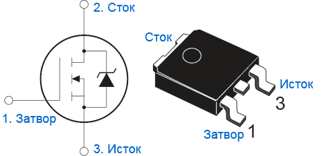 Как проверить полевой транзистор? Мосфет, Измерения, Проверка, Ремонт техники, Видео, Длиннопост