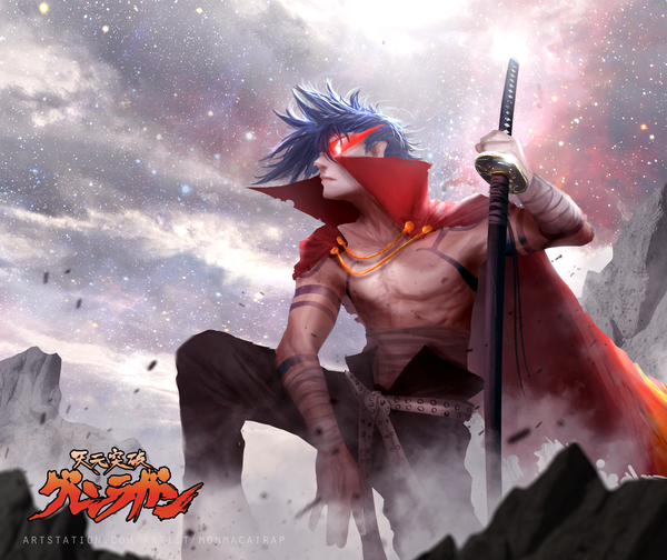 Kamina