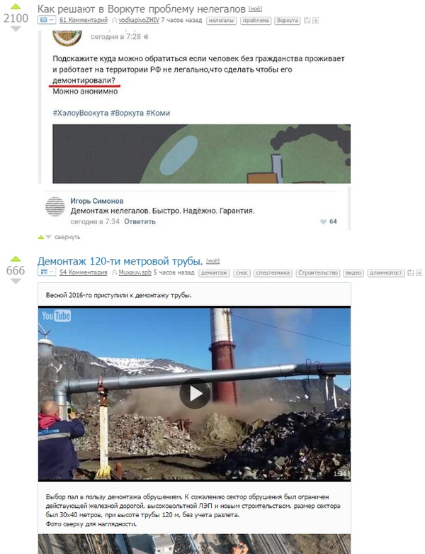 Совпадение? Не думаю =)