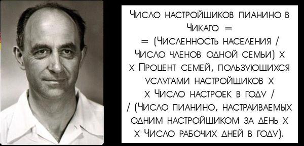 как узнают какой канал смотрят телезрители. Смотреть фото как узнают какой канал смотрят телезрители. Смотреть картинку как узнают какой канал смотрят телезрители. Картинка про как узнают какой канал смотрят телезрители. Фото как узнают какой канал смотрят телезрители