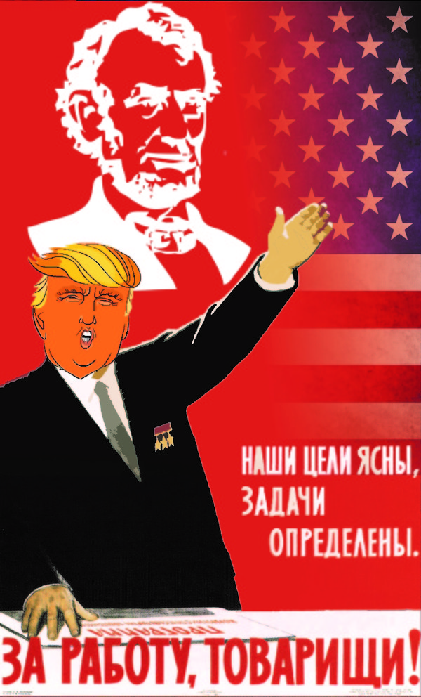 Briefly about Trump's speech - My, Donald Trump, Inauguration, The president, USA, USA vs USSR