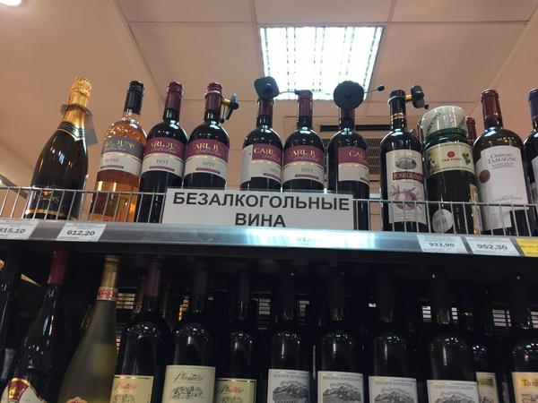 ��� ������? �������������� �����?