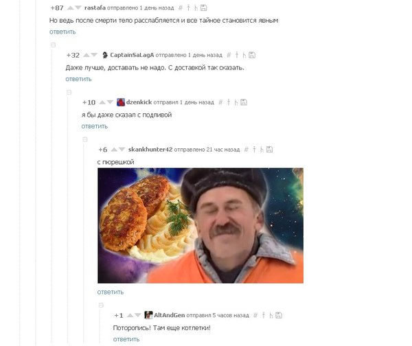 ������ ���� � ������������