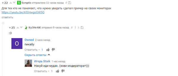 � �����-�� ������!