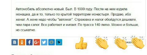 �� ����, �� �������