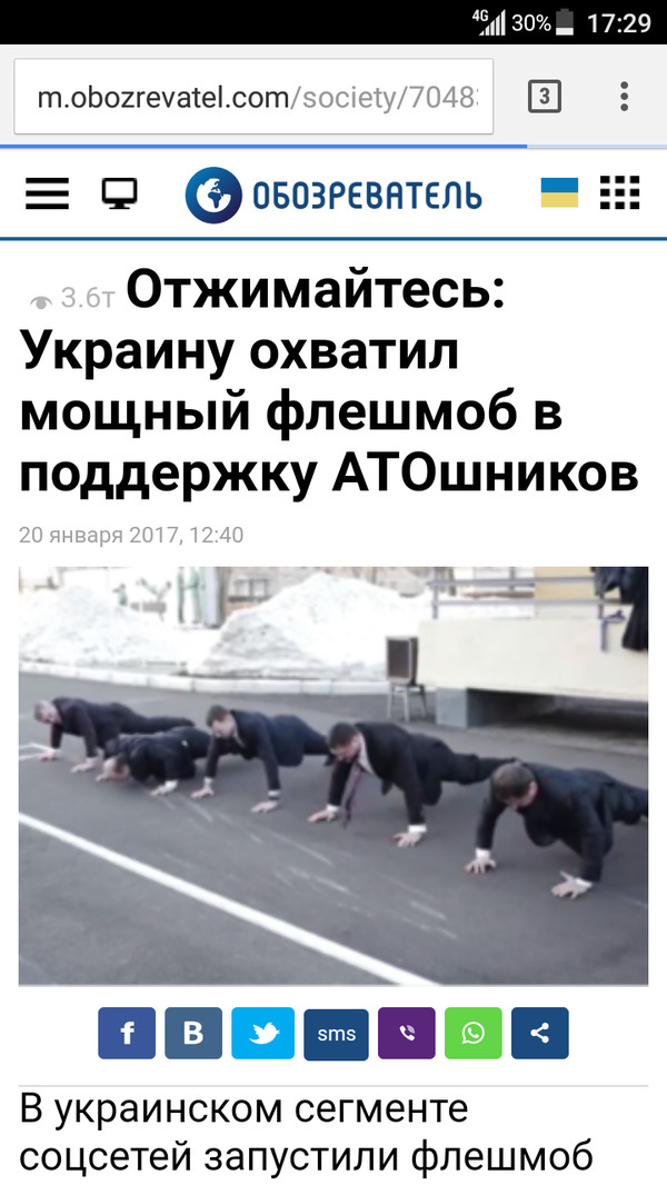  !  *. , , , 