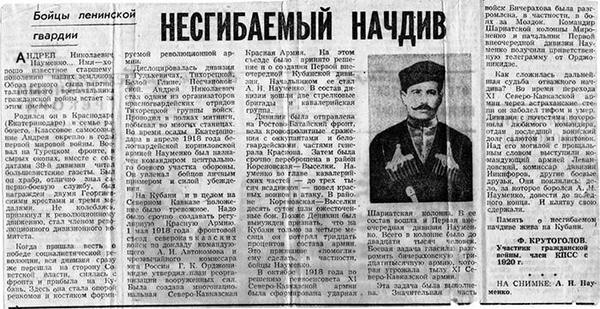 что делать если плохая генетика. Смотреть фото что делать если плохая генетика. Смотреть картинку что делать если плохая генетика. Картинка про что делать если плохая генетика. Фото что делать если плохая генетика