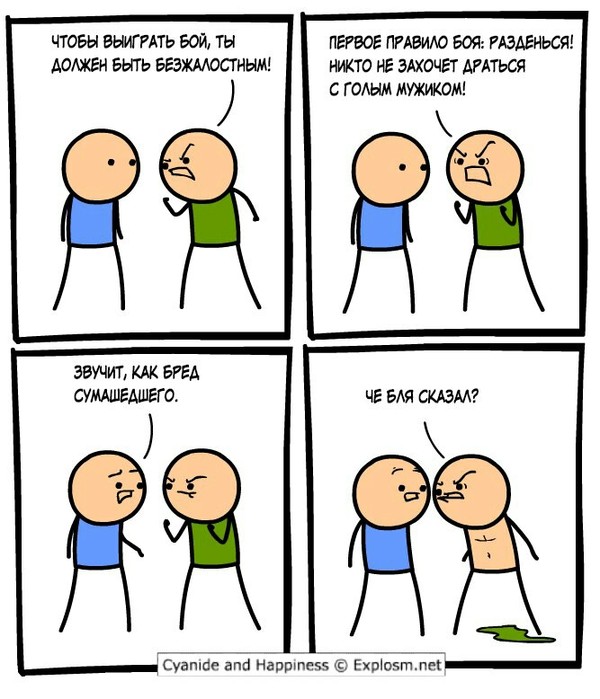  . Cyanide and Happiness, , , 