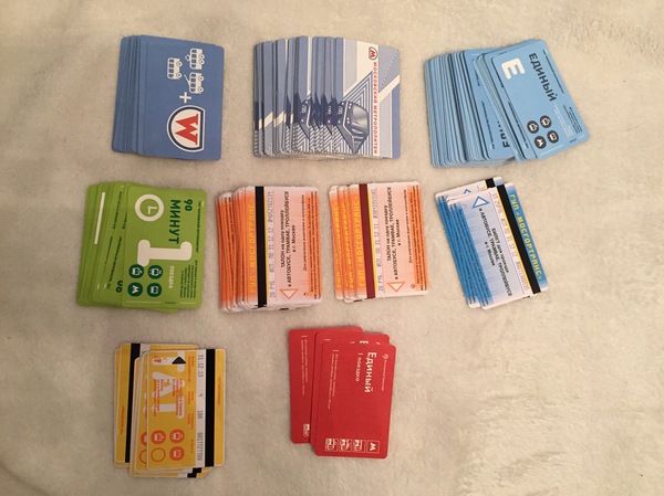 ����� ��� ����-������ �����?