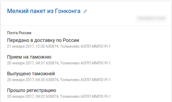 ���� �������