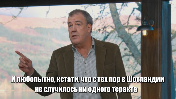 Grand Tour and ISIS - Terrorist attack, The grand tour, Jeremy Clarkson, Top Gear, ISIS, Longpost, Storyboard