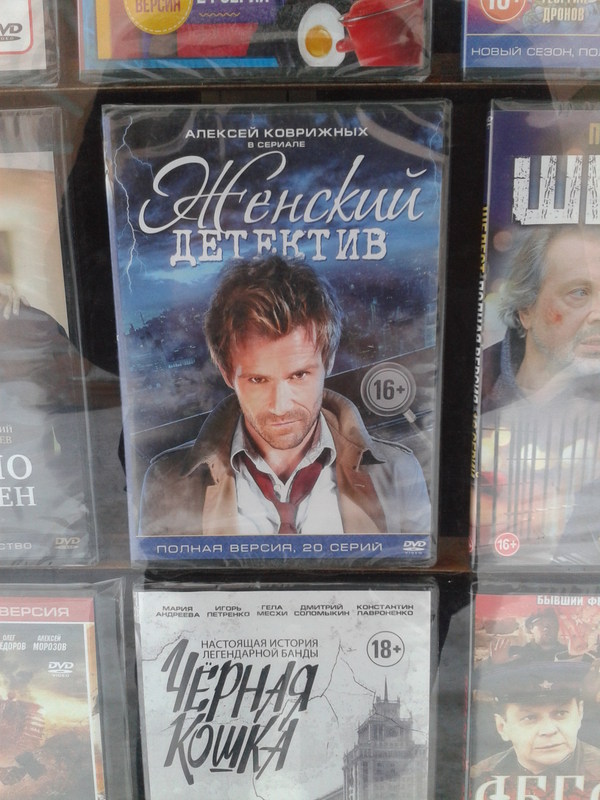 Грамотное импортозамещение