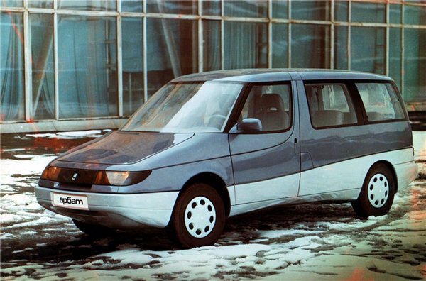 АЗЛК 2139 Арбат (1987-1991) - Авто, Концепт, СССР, Москвич, Длиннопост