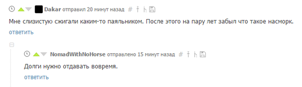 �������� �� ��������