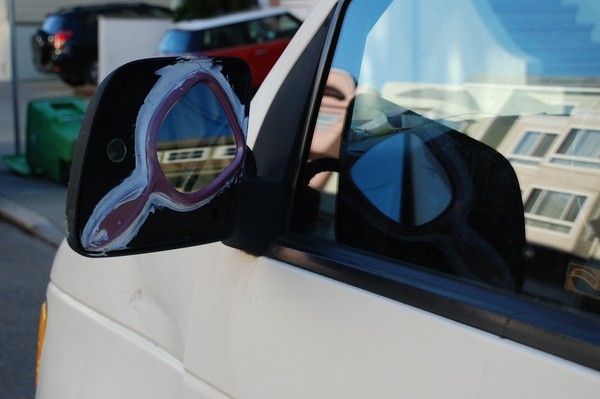 Best side rearview mirror - My, Auto, Mirror, Creative, With your own hands