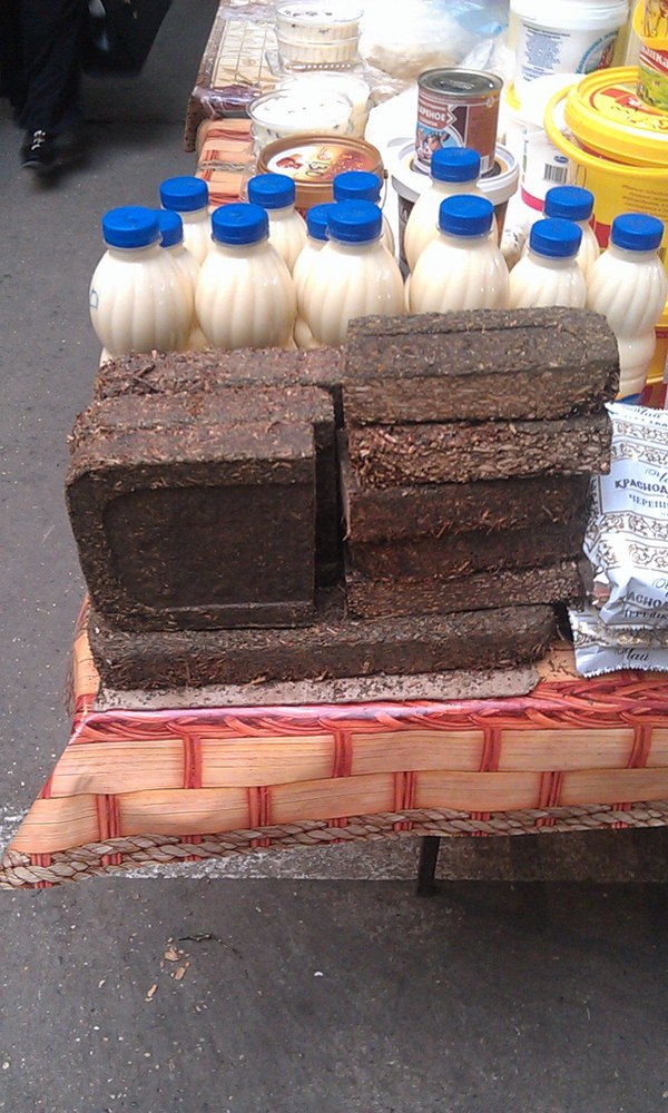 What are these briquettes? - What's this?, Animal feed