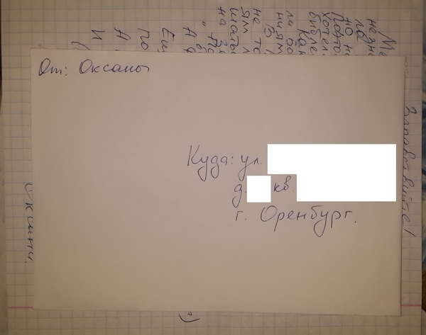     , , , , , 