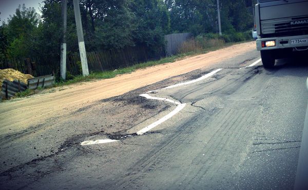 Московское большое кольцо. Все нормально - Моё, Дорога, Разметка, Бетонка, Ремонт