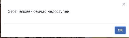 Кто ж знал что иногда девушки тоже умеют пользоватся гуглом... - Знакомства, Пикап, Длиннопост