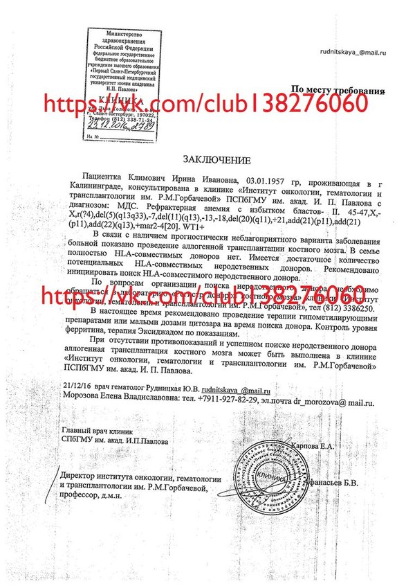 Пикабу, нужна помощь. | Пикабу