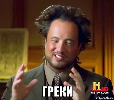что такое рояль в кустах. Смотреть фото что такое рояль в кустах. Смотреть картинку что такое рояль в кустах. Картинка про что такое рояль в кустах. Фото что такое рояль в кустах