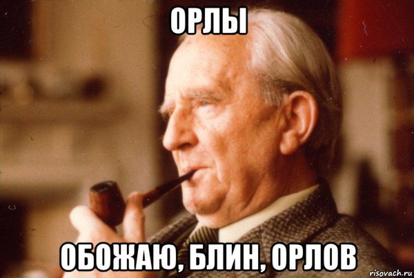 что такое рояль в кустах. Смотреть фото что такое рояль в кустах. Смотреть картинку что такое рояль в кустах. Картинка про что такое рояль в кустах. Фото что такое рояль в кустах