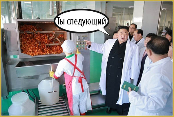 �� ���������