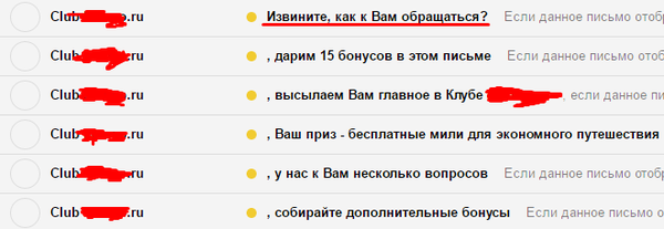 �� �������-�� ��������...