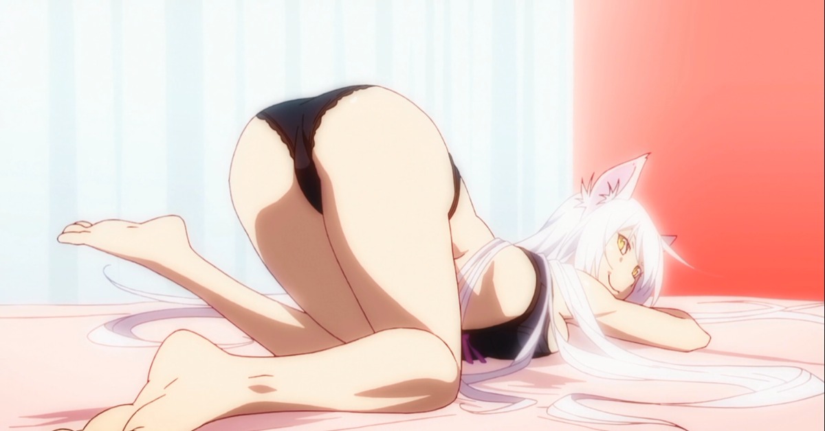 Sexy Anime Cat Ass