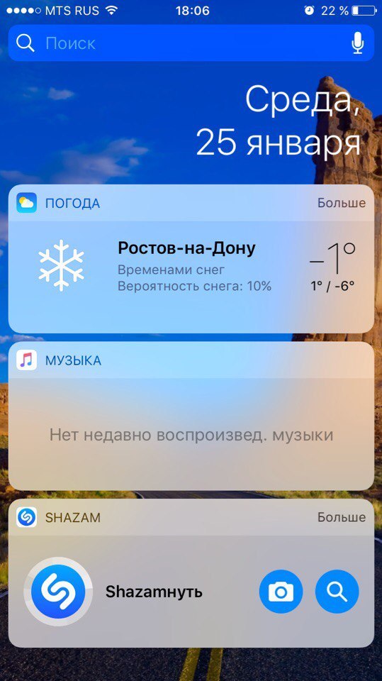 По факту о новом Iphone 7 - Моё, iPhone 7, iPhone, iOS, Apple, Длиннопост