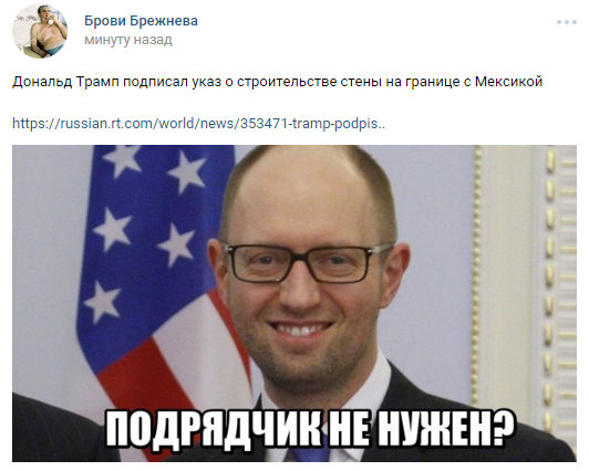 Человек-то с "опытом"