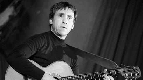 Today is the 79th anniversary of the birth of Vladimir Semyonovich Vysotsky - , Vladimir Vysotsky, Birthday, date, 79 years old, Longpost