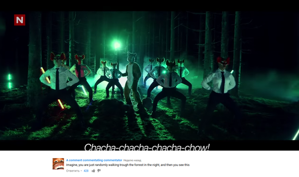 ������� � ����