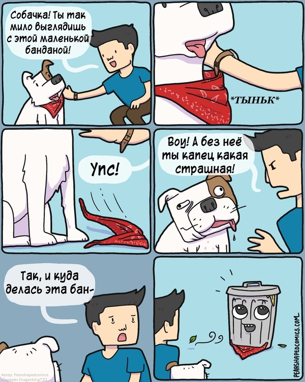 Bandana - Comics, Pearshapedcomics, Dog