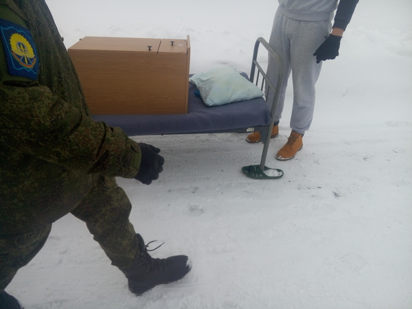 Army savvy - Army, Savvy, Slippers, Skis, There would be no allocation of KAMAZ