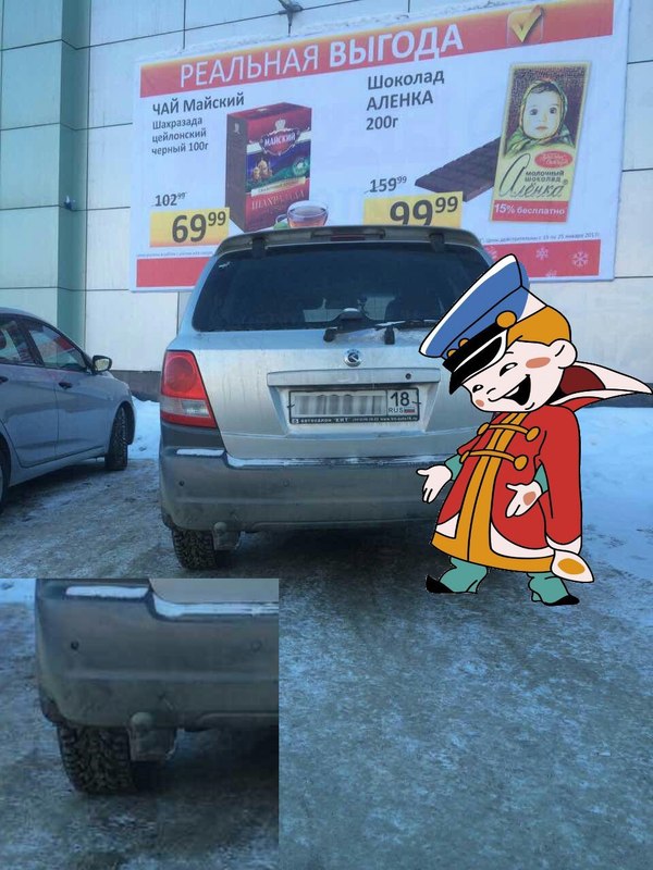 � ��� �����...