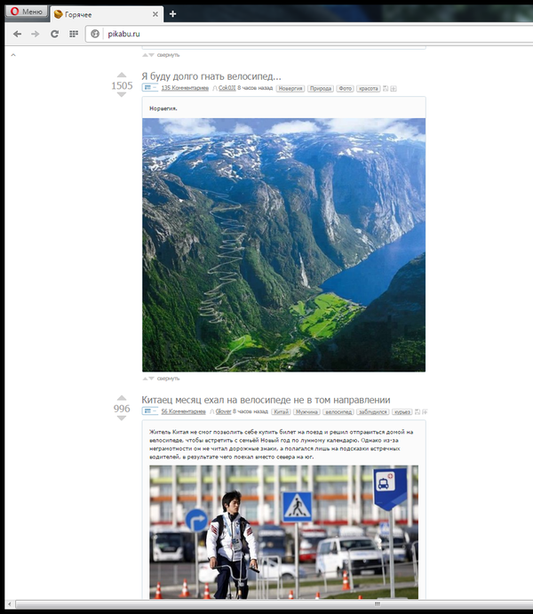 ����������?