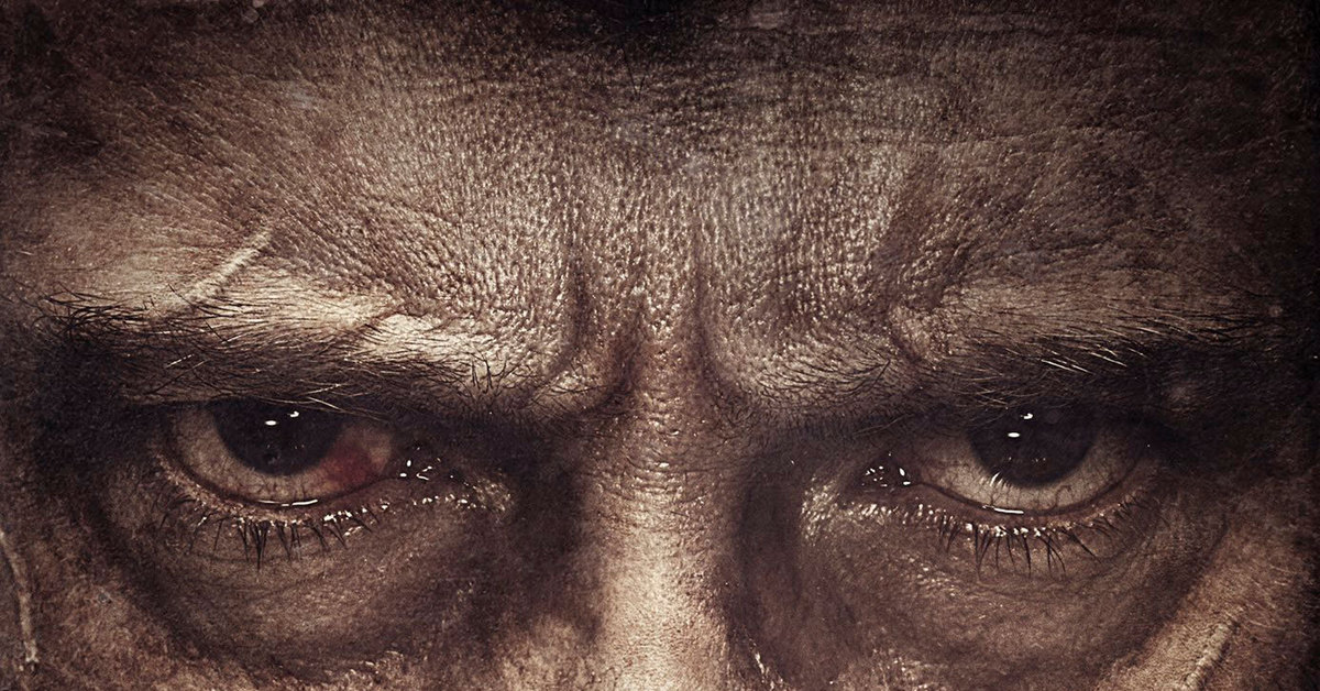 Тогда скажите что такое злое око. Тогда скажите что такое злое око. Меркурий тауэр глаз саурона. Тогда скажите что такое злое око. Злой взгляд.