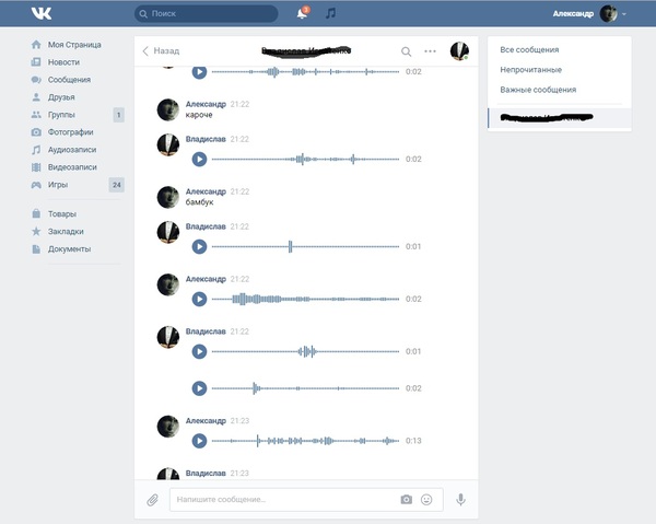 � ����� ����������� � ��