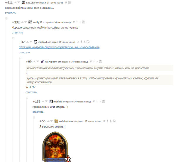 ������ � "�������������� �������������"