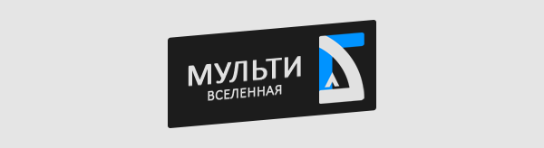 Немного о структуре Вселенных DC. - Комиксы, DC Comics, Вселенная, Мультивселенная, Супергерои, Земля, Длиннопост