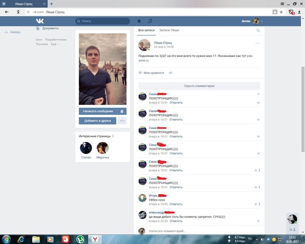 �����������