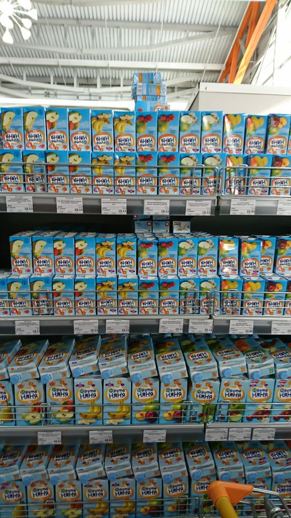 ������� ��� ���� ����������!